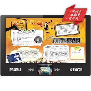儿童篮球基本功训练内容包括_1